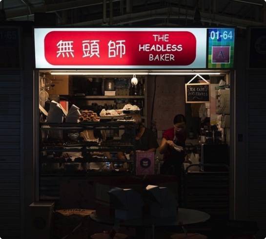 新加坡十間CP值最高小販,吃過都說好