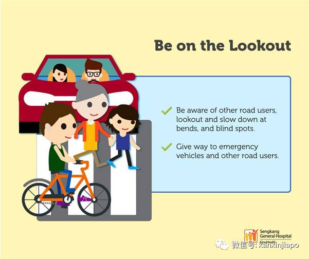 新加坡惊人5车连环车祸,意外事故再度飙升