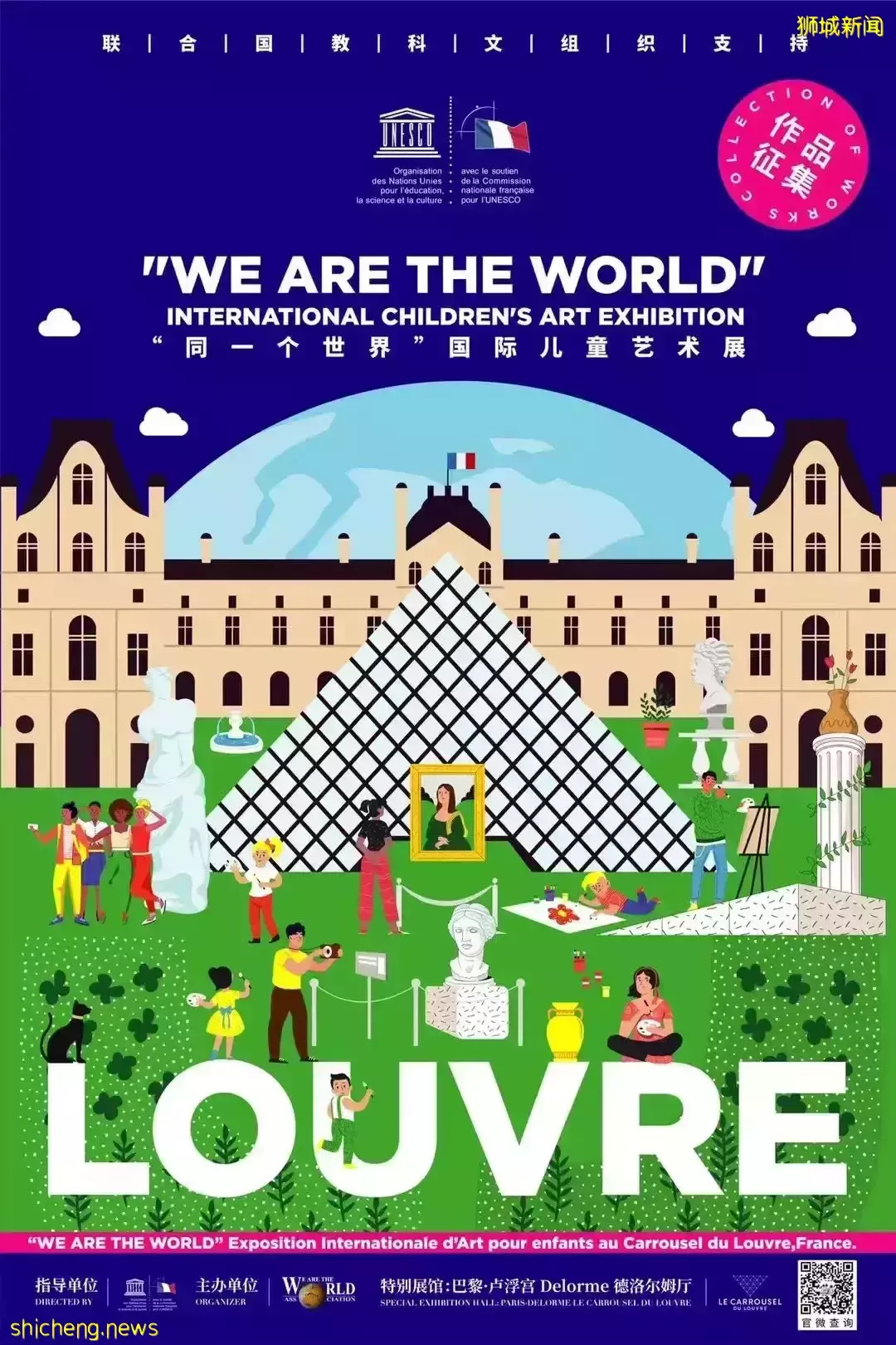 有娃必看!新加坡寶爸寶媽心中的NO.1:選這個地方太對了