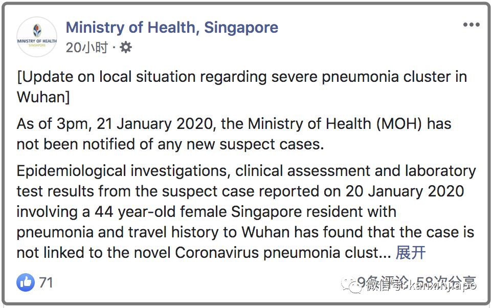 新加坡推出超严抗病毒措施，下飞机可能直接被隔离！