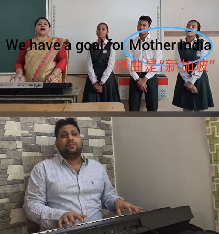 相信我吧，新加坡！被印度徹底山寨，網友怒了