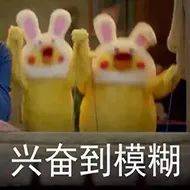 【每周折扣】雙十一大戰將近，這份新加坡吃喝玩樂攻略趕快收好