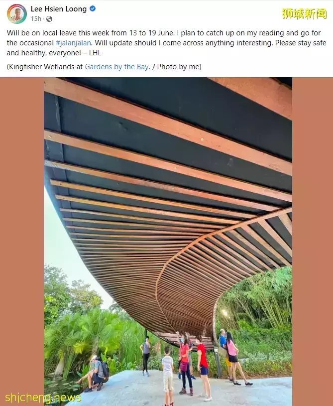 昨天,新加坡總理接班人“上位”了!祖籍中國海南的他,升職速度令人驚歎