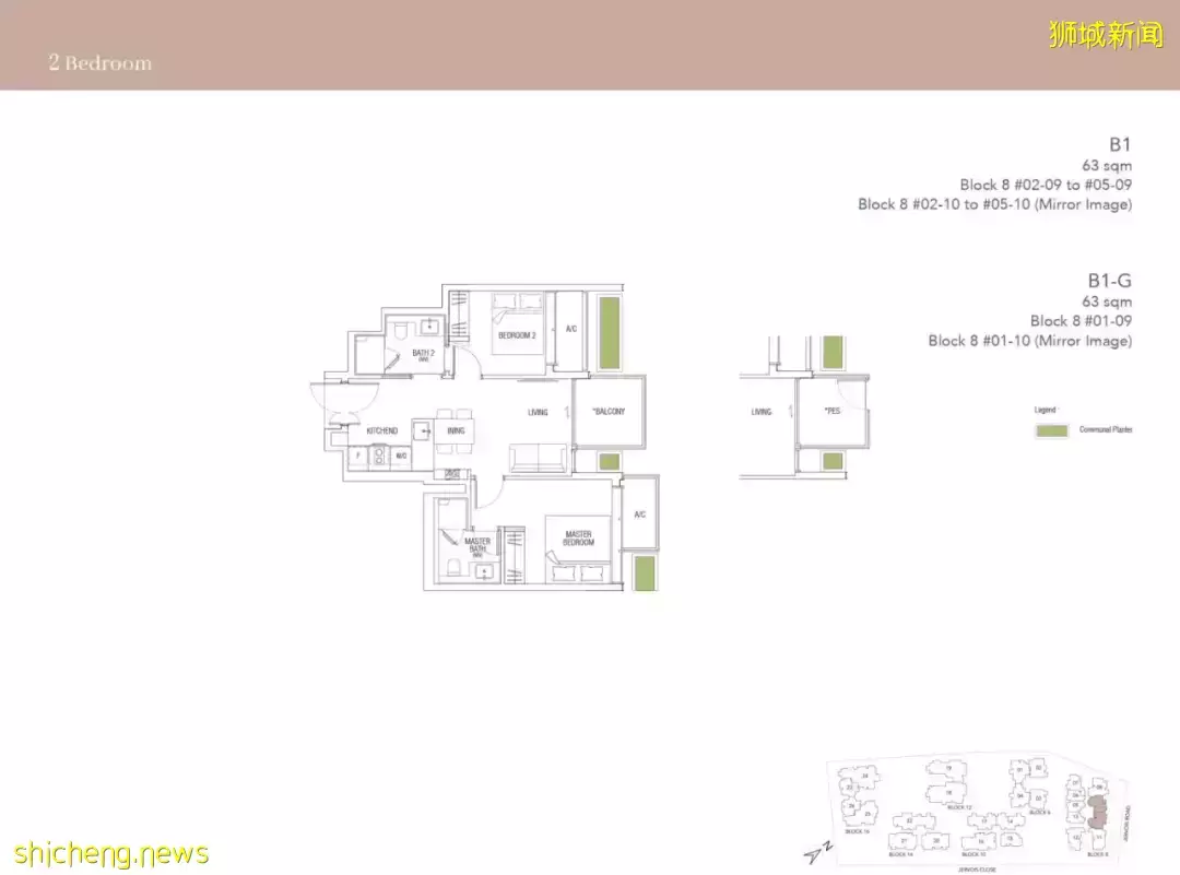 新加坡又出全景观公寓,示范了真正的花园式小区