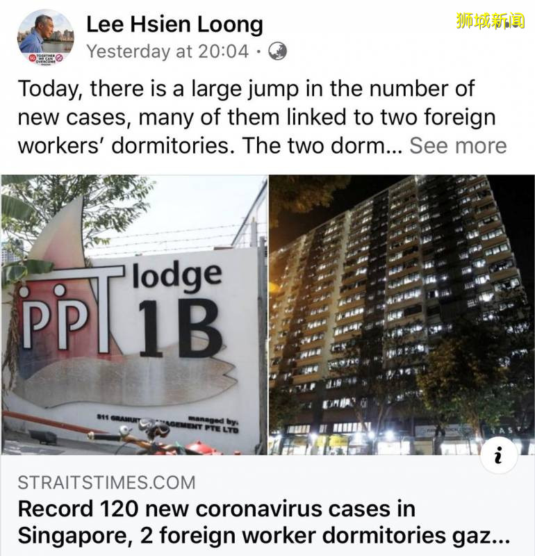 疫情、封城、失業倒閉潮！新加坡2020魔幻上半年正式結束！太難了