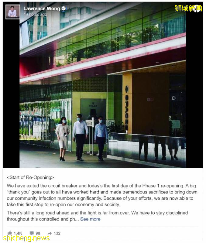 美、韓、日現第二波疫情!新加坡會繼續解封嗎!