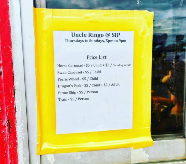 厲害了！新加坡封城一周年之際，狂開10個新景點准備迎外國遊客