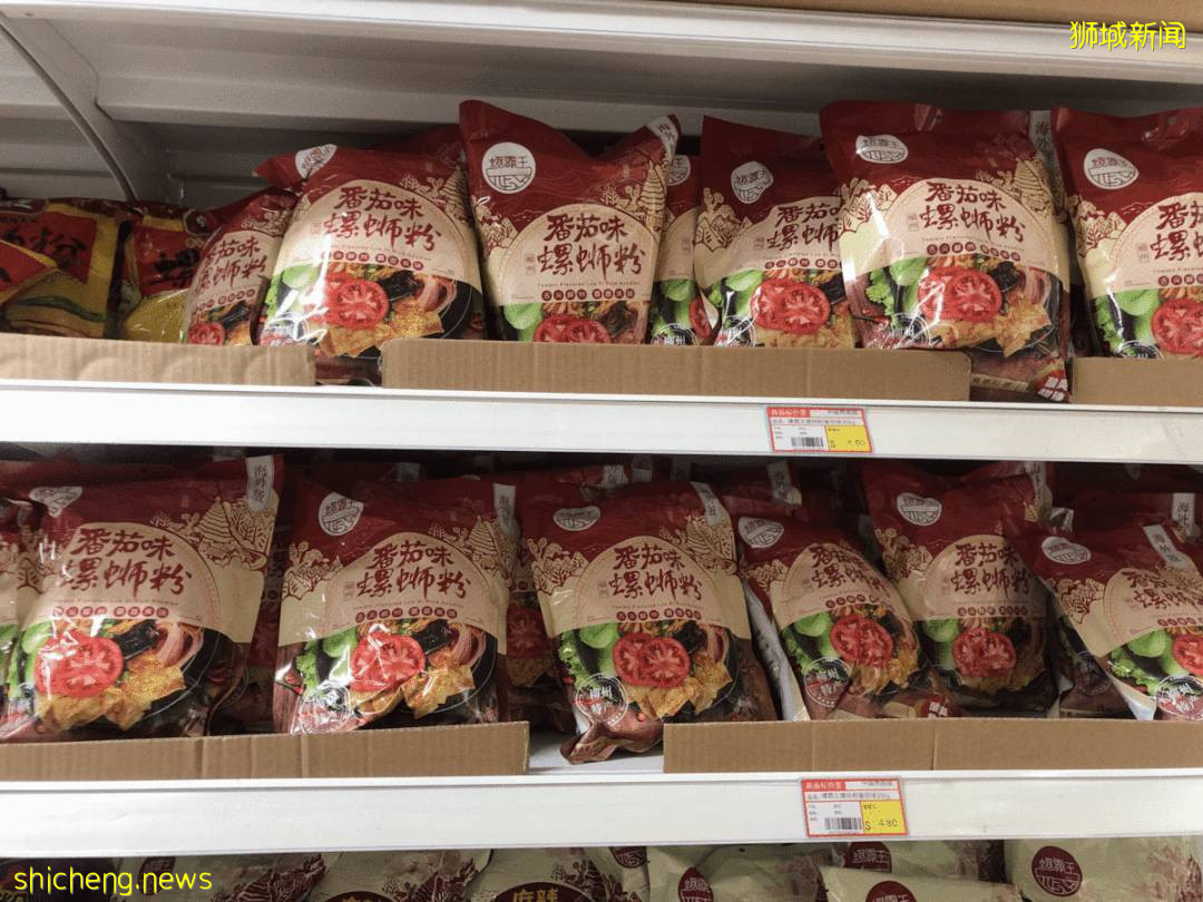 超劃算中國超市！$0.6鮑魚、$8麻辣小龍蝦、活鲫魚、80種海鮮、100多種面食