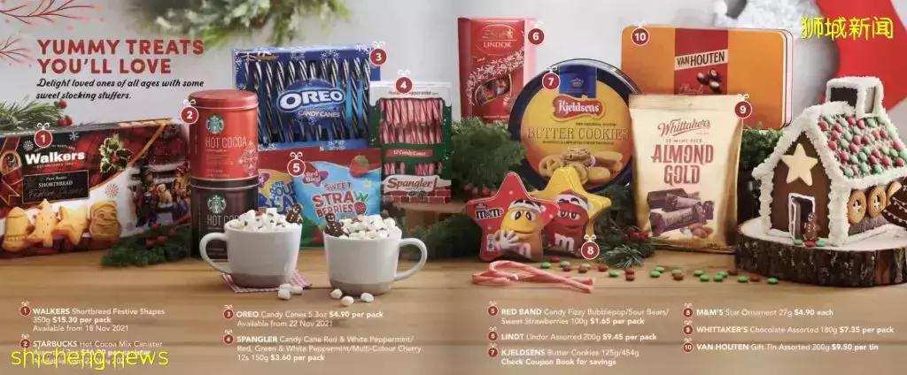 新加坡最大连锁超市圣诞回馈大放送🎁 圣诞大餐、假日必备零食、聚会桌游一站式买齐🎊