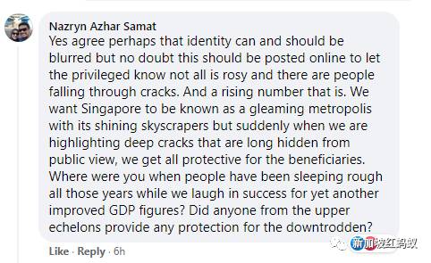 将弱势群体的照片和故事PO上网 是在帮他,还是害了他