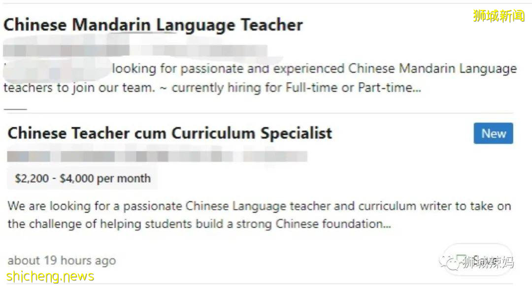 疫情之下！新加坡这个工作一直缺人，适合中国人