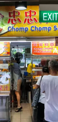 这些小有名气的小贩中心,有你PICK的吗