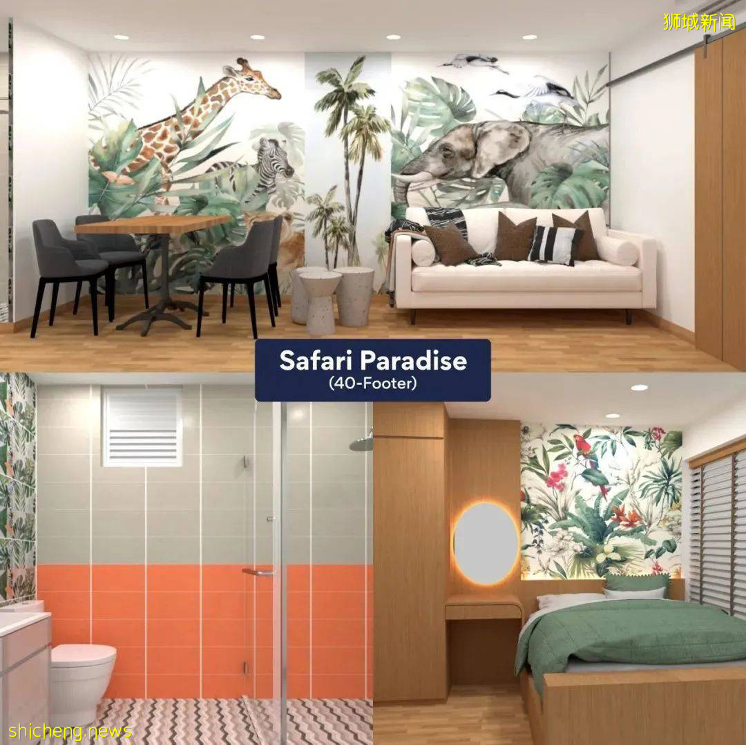 新加坡東部親子嘉年華!海盜船、水滑梯、巨型蹦床、碰碰車