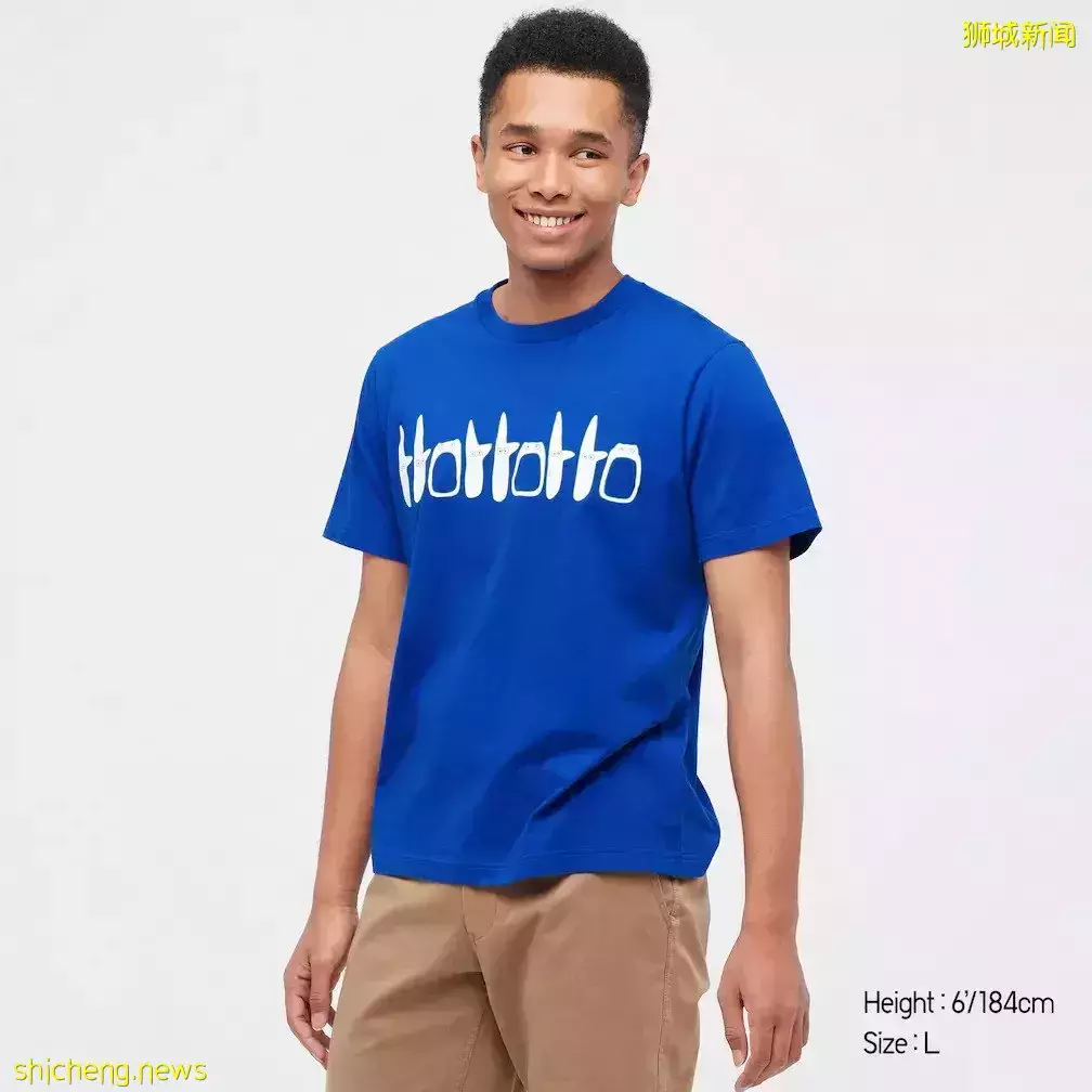 UNIQLO首次推出龙猫系列商品!与吉卜力梦幻联动😍还可免费获赠帆布包