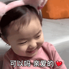 活久見！在新加坡上幼兒園，學費竟然能砍價