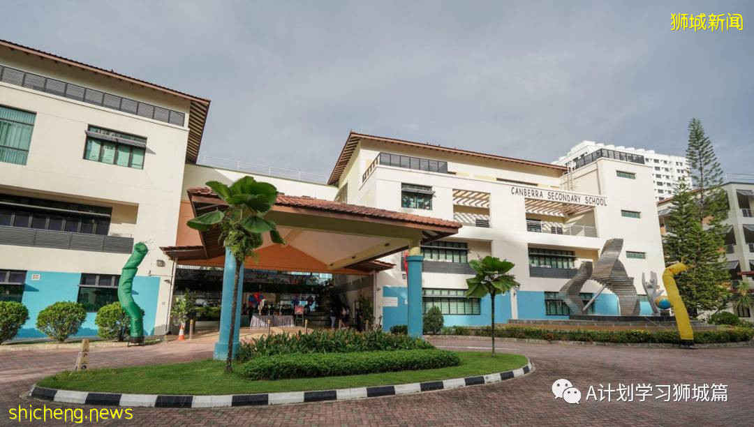 6月20日,新加坡疫情:新增11起,其中社區9起,輸入2起;紅山景八座組屋所有居民強制檢測