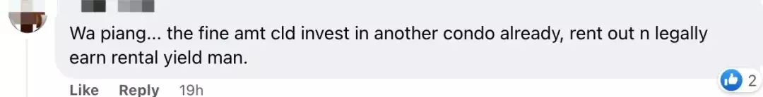 破纪录!这对夫妻在新加坡被罚115万新币!这25件事一定不能做,违法罚钱