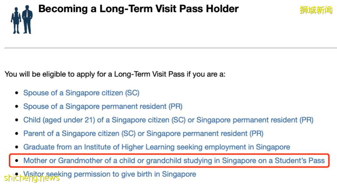 國際學校怎麽選？中國和新加坡的差別不止一點點
