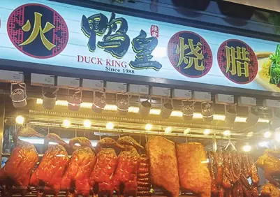 本地食材涨价,2元鸡饭时代将一去不返