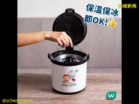 在家做饭也要萌萌哒!超可爱Hello Kitty厨具安利贴,给你一个颜值超高的厨房