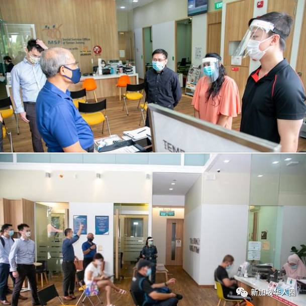 新加坡又发钱了！4月19日起可以再申请每月700或500新币补助