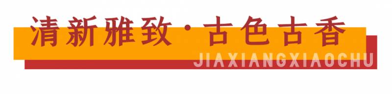 牛车水老字号家乡小厨开新店了!吃多少送多少!人均消费不到20