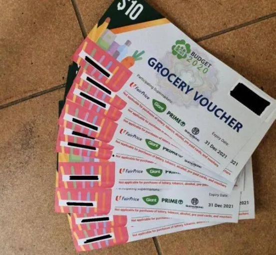 必需品补助券遭大量盗取? 相关部门表示可追查交易时间地点