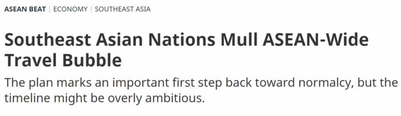 中国严格控制跨境活动!新加坡下一个互开城市还有着落吗