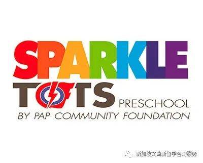 新加坡升學制度