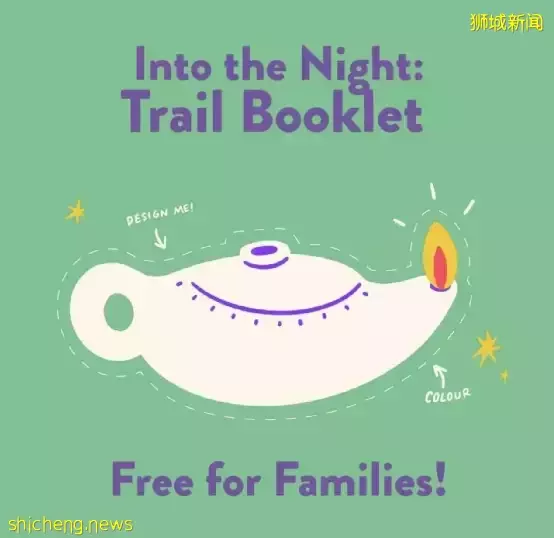 亚洲文明博物馆六月活动超多,“儿童奇妙夜 ”免费入场