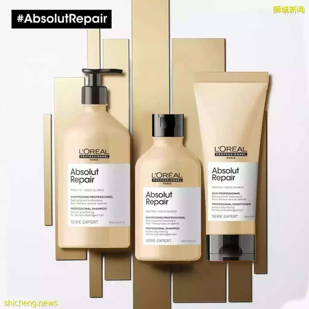 线上也可体验仓储式促销啦!新加坡美发护发美妆护肤香水促销的天花板来了