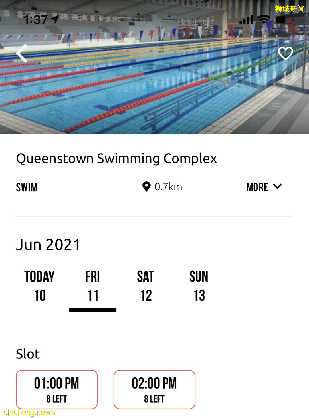 【周末去哪】室外遊泳池開放、海上遊艇、6月外賣折扣碼、日式拉面買1送1