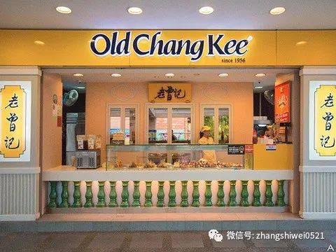 新加坡遊記系列 食在獅城的日與夜