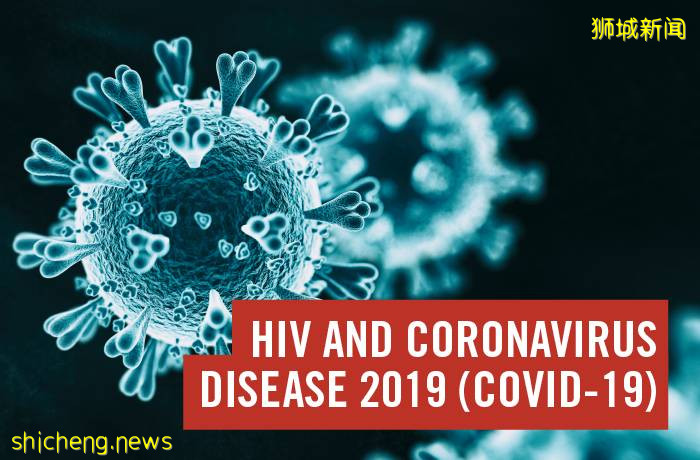 揭秘超强新病毒！疑“新冠+艾滋”形成，年轻人中快速传播！新加坡卫生部长回应