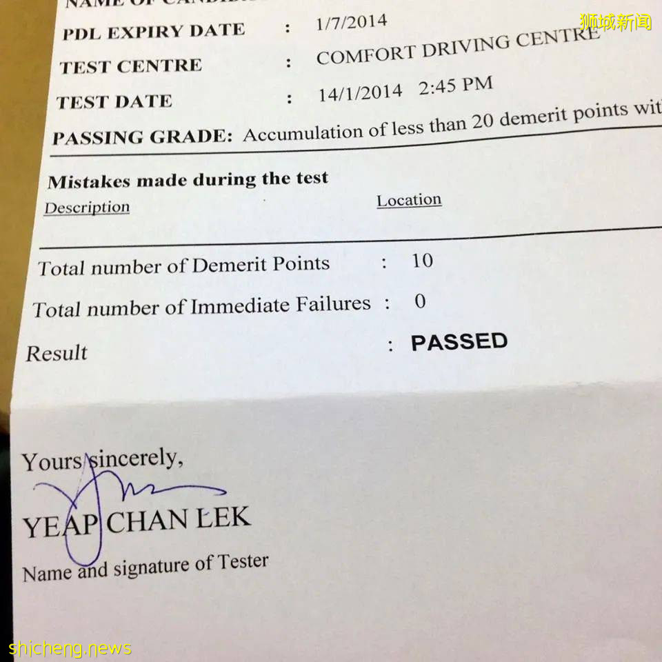 新加坡留學 想在新加坡開車?你需要准備什麽?附換駕照全攻略