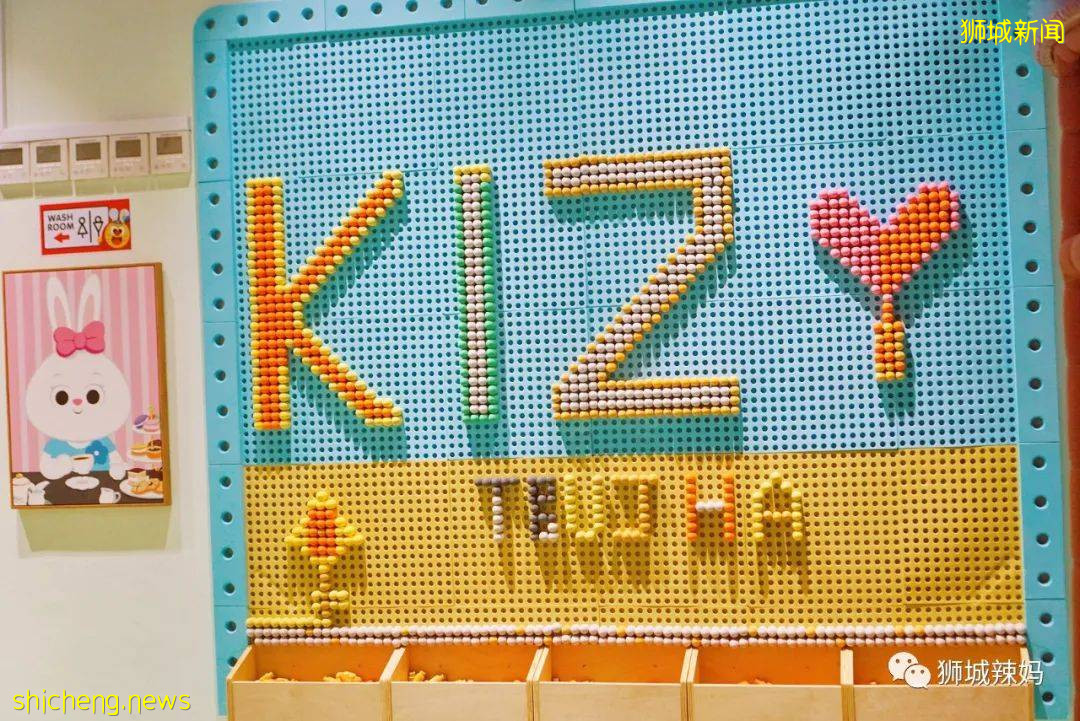 送票!新加坡最大室內遊樂場,居然在東部打造了一個“森林之家”,孩子的最愛