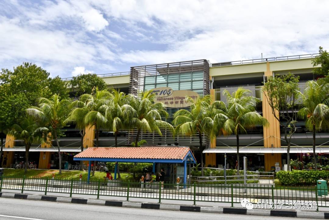 1月22日，新加坡疫情：新增15起，其中社區1起，輸入14起