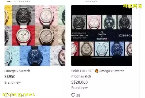 歐米茄聯名手表在新加坡遭哄搶，價格在網上被炒高14倍！妥妥的智商稅