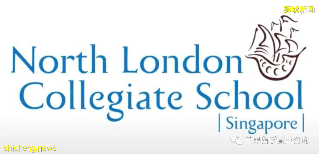 英国百年名校，新加坡高端校区——北伦敦大学学院，牛津剑桥哈佛的摇篮