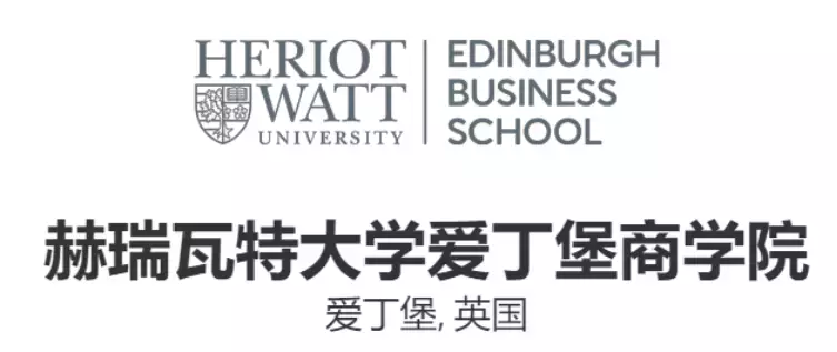 新加坡一年制中文MBA课程