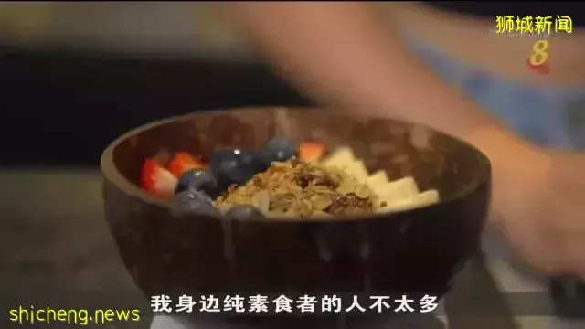 为素食者设立社交平台 四年来用户逾100万人