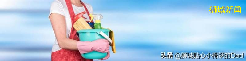 在新加坡請女傭，說多了都是淚