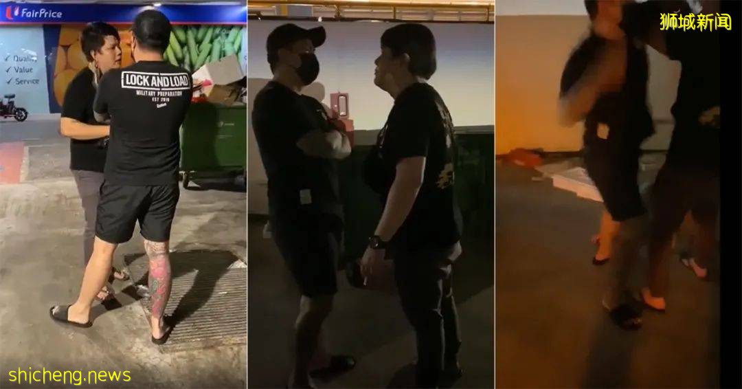 3人在新加坡打架，打輸了坐牢罰款，打贏的呢