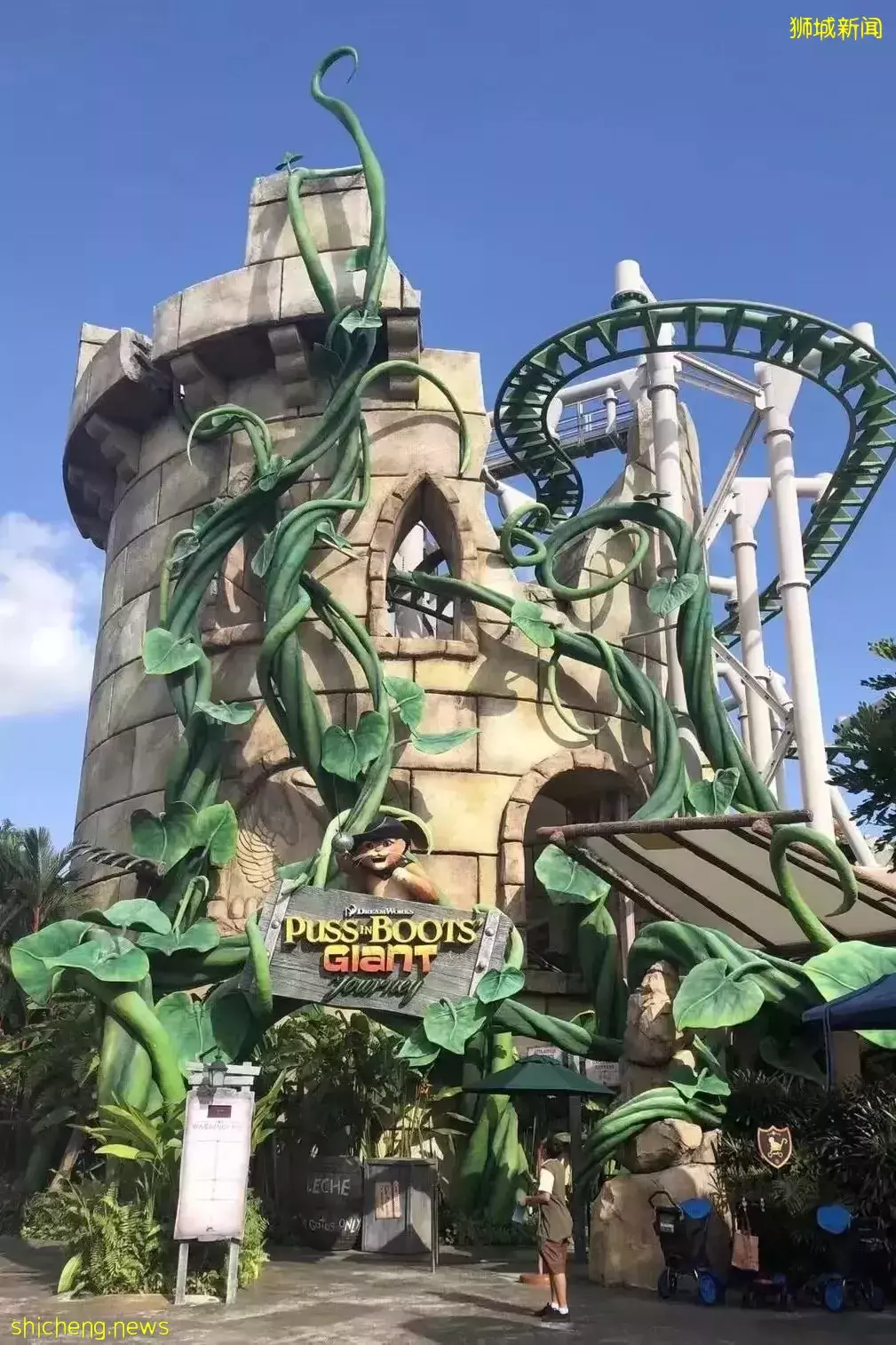 新加坡 放慢腳步，體驗獅城百態