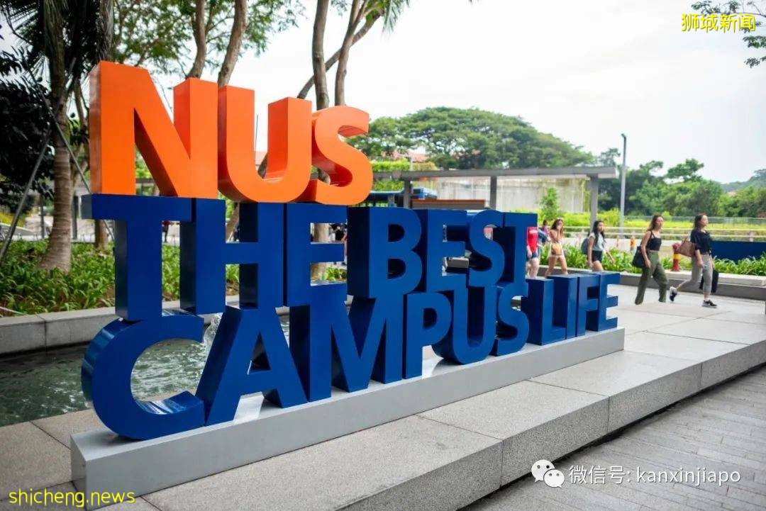 在新加坡讀書，被抓到考試作弊會怎樣呢