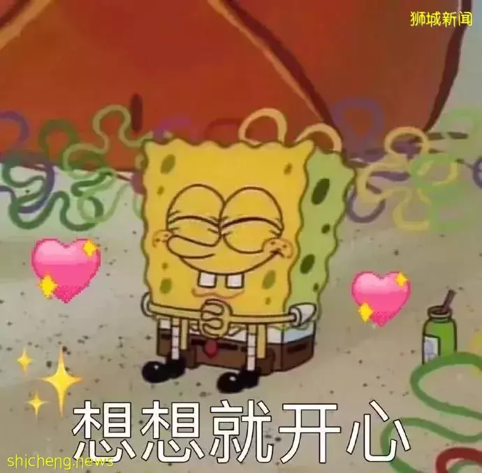 英国高水平人才签证开放申请，新加坡两所大学进入认可名单