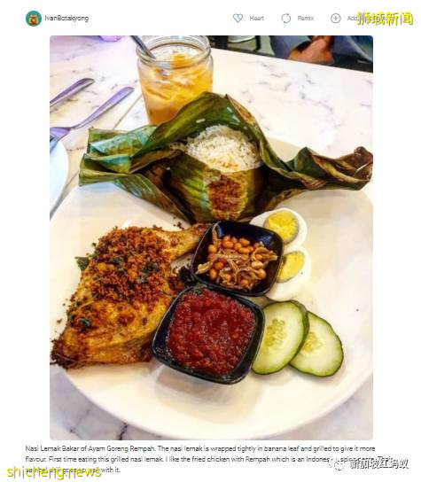 美國男明星線上廣征新加坡美食照 你覺得哪種食物最具代表性