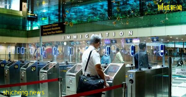 ◤新国CCB◢ 配合接种者旅游走廊 樟宜机场重启自动通关