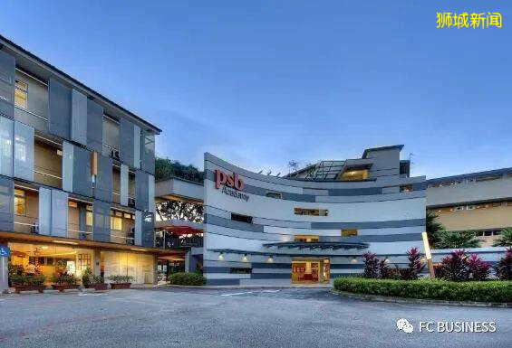 新加坡留學知多少系列文章