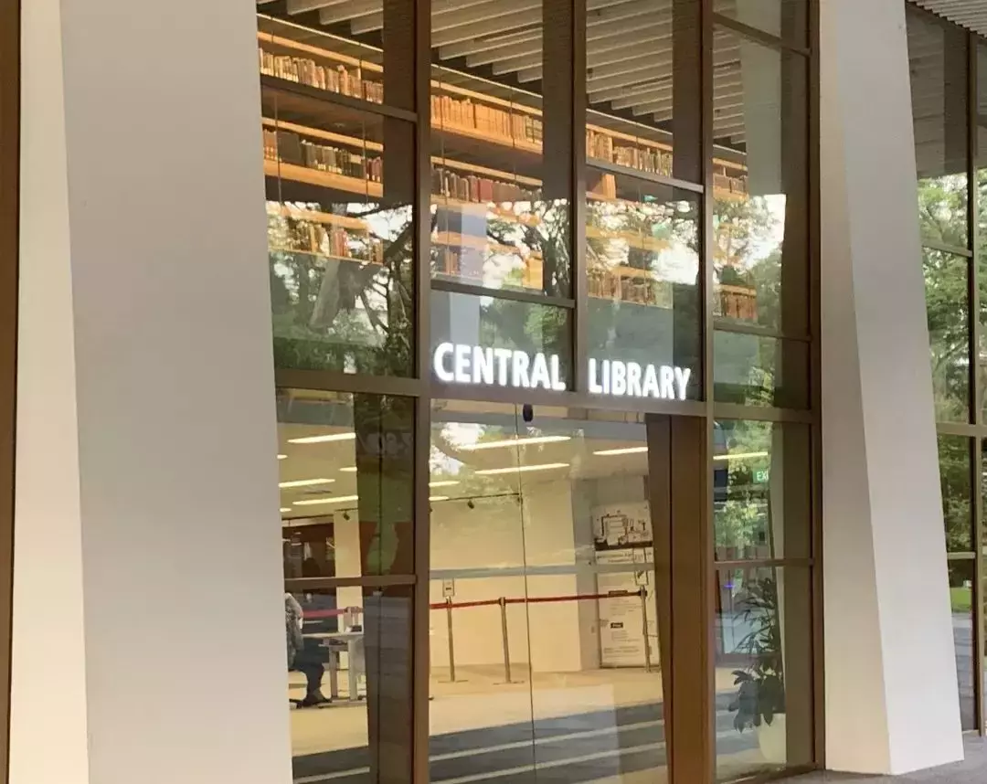 新生必備 NUS 圖書館、自習室攻略來了